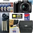 Nikon Coolpix P80 10.1MP Digital Camera + Nikon Coolpix P80 Fabric Case + 2-Year Nikon Extended Warranty + 2GB Xtreme Secure Digital Memory Card + Giottos Ball.pod Mini Tripod System + Willoughbys Starter Kit