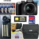 Nikon Coolpix P80 10.1MP Digital Camera + Nikon Coolpix P80 Fabric Case + 2-Year Nikon Extended Warranty + 2GB Xtreme Secure Digital Memory Card + Giottos Ball.pod Mini Tripod System + Willoughbys Starter Kit
