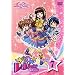 �����񁙃��{�����[�V���� 3rd�c�A�[ STAGE7 [DVD]