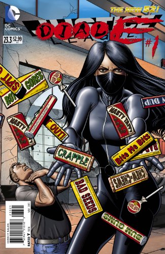 Justice League #23.3 Dial E (3D Cover)