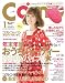 Como (����) 2012ǯ 01��� [����]