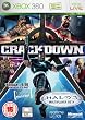 Crackdown (Xbox 360)