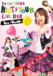 1st LIVE