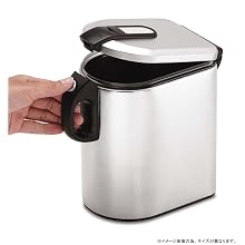 simplehuman Tall/ Pasta Slim Canister, Fingerprint-Proof Stainless Steel