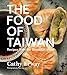 Food of Taiwan
