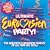 Ultimate Eurovision Party