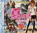 ��ʪ��2008(DVD��)