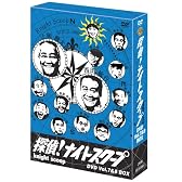 探偵!ナイトスクープ Vol.7&8 BOX [DVD]