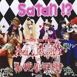 ALICE in The DEAD WORLD