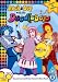 DVD : Rock And Bop With Doodlebops