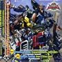 Transformer Micron Densetsu Op & ed Themes