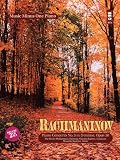 Music Minus One Piano: Rachmaninov Concerto No. 3 in D minor, op.30 (Book & 3 CDs) (Music Minus One (Numbered))