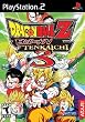 Dragon Ball Z: Budokai Tenkaichi 3 PS2