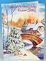 Christmas Wishes to Dear Son Greeting Card