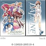 Daphne in the Brilliant Blue (Complete Boxed Set) by 