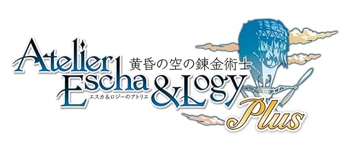 エスカ&ロジーのアトリエ Plus ~黄昏の空の錬金術士~ プレミアムボックス (初回封入特典(ニオの新規衣装DLコード) 同梱)