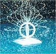 Swimline 8595 Floating RainDance Spinning Pool Fountain, White