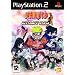 Naruto : ultimate ninja