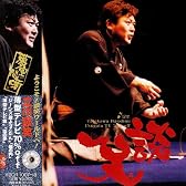 薄型テレビ70%off