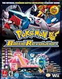 Pokemon Battle Revolution: Prima Official Game Guide (Prima Official Game Guides) (Prima Official Game Guides)