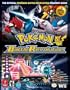 Pokemon Battle Revolution: Prima Official Game Guide (Prima Official Game Guides) (Prima Official Game Guides)