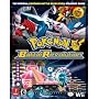 Pokemon Battle Revolution: Prima Official Game Guide (Prima Official Game Guides) (Prima Official Game Guides)