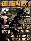 GUNNER 9 (DVD付) (ミリオンムック 26)