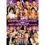 DRAGON GATE 2007 season5 [DVD]