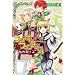 �t�@�C�i���t�@���^�W�[XI �������� 2 Welcome Back! (BROS.COMICS EX)