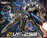 1/72 VF-25S �᥵�����Х륭�꡼ �����޵� (�ޥ�����F(�ե���ƥ���))