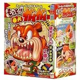 もっと!! 番犬ガオガオ