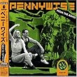 フロム・ジ・アッシーズ (初回生産限定盤) (DVD付)by ペニーワイズ (2003-09-10)