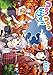 Non Non Biyori Vol. 3 (Non Non Biyori, 3)