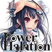 Power Halation  (アーティスト:民安★ROCK)