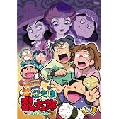 TVアニメ「忍たま乱太郎」 DVD 第17シリーズ 四の段