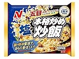 ニチレイ 本格炒め炒飯 塩 6個[冷凍]