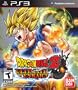 Dragon Ball Z Ultimate Tenkaichi