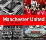 Manchester United Then and Now (Then & Now)