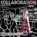 コラボレーキョン
