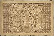 Maya Tablet of the Foliated Tree of Life Relief