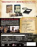 セブン ブルーレイ コレクターズ・ボックス（初回数量限定生産） [Blu-ray] 画像