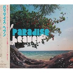 パラダイス・ヘヴン