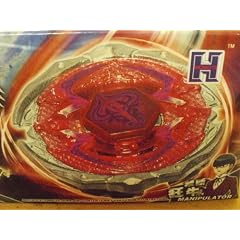 4D System - Kampfkreisel f�r Beyblade Arena - FORBIDDEN LEONIS ED 145FB - Rapidity Top Set, HONGYI
