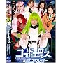 �R�[�h�G���X ���s�̃R�X�v���C���[ [DVD]