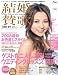 �뺧���� ��Φ�� 2008�չ�