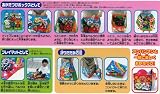 アンパンマン ひろげてあそべるおかたづけボックス