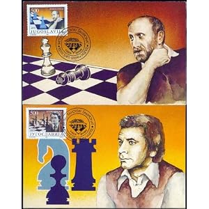 Chess on Stamps Postcards Fischer Spassky Yugoslavia Very Rare Collectibles