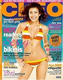 Singapore Cleo