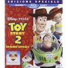 Toy Story 2 (Blu-Ray+E-Copy)