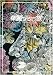 ���ͥ�USED�ѥ�ե�åȡز���ʤ��²�١��ǲ���ťѥ�ե�å����Ρ�